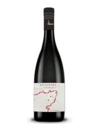 Etnella - Davide Bentivegna - Anatema 2016