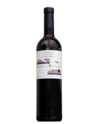 Podere Veneri Vecchio - Perdersi e Ritrovarsi Beneventano IGT 2015