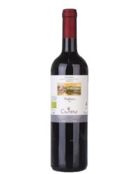 Cautiero - Piedirosso Campania IGT 2017