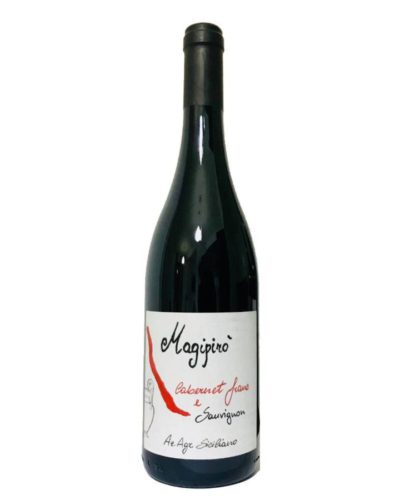 Az.Agricola Siciliano - Nonna Aurelia Etna Rosso DOC 2015 - Image 3