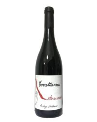 Az.Agricola Siciliano - Torretta Nera Etna Rosso DOC 2015