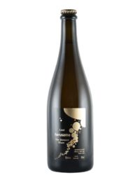 Casè - Harusame Frizzante Emilia IGT 2016