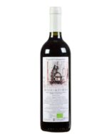 Tenuta Barone Campanino - Rosso dell'Orto 2014