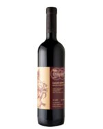 Cantina Giardino - Drogone Campania IGT 2015