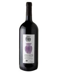 Cantina Giardino - Vino Rosso Anfora Magnum 2016