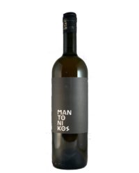 Cantine Luca' - Mantonico 2016 (Copia)