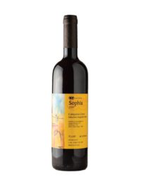 Cantina Giardino - Sophia Campania IGT 2018