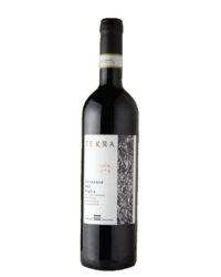 Mario Macciocca - Terra Rossa 2016