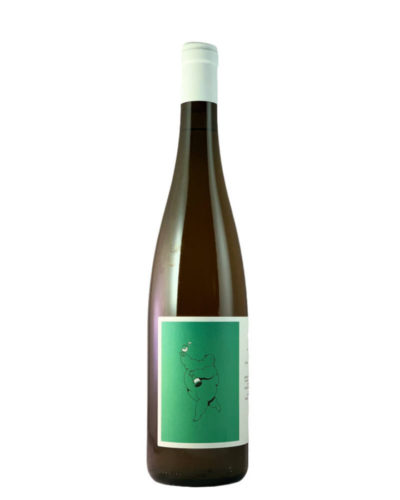 Cantina Giardino - Paski Campania IGT 2019