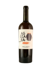 Fabio Ferracane - Aggiara 2021
