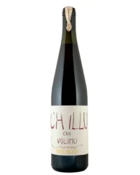 Nasciri - Chillu Chi Volimu 2020