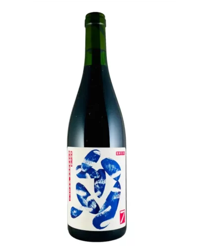 Agricola Sette - Barbera 2022