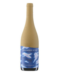 Tenuta San Marcello - Cielo Sommerso 2022