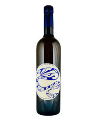 The Wine Brewers - Is This It 2022