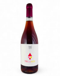 cantina jerax trigonos Cantina Jerax - Trigonos