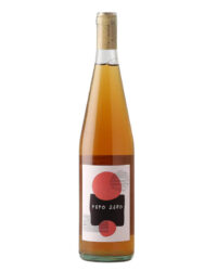 Tenuta Vincenzo Venticano Pupo Greco Vincenzo Nardone - Pupo Zero Greco 2022
