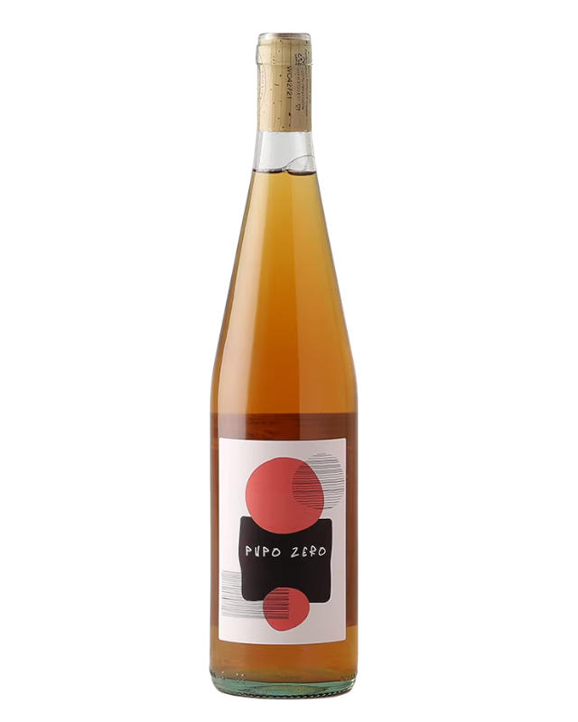 Tenuta Vincenzo Venticano Pupo Greco Vincenzo Nardone - Pupo Zero Greco 2022